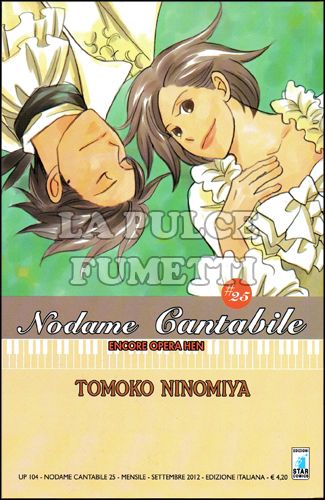 UP #   104 - NODAME CANTABILE 25